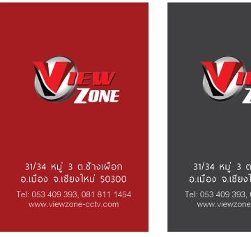 Portfolio Corporate Identity Design by Cmnice