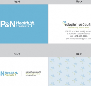 Portfolio Corporate Identity Design by Cmnice