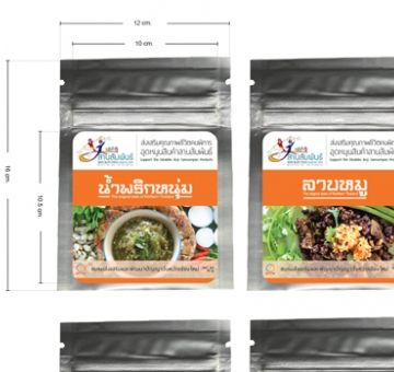 Portfolio Corporate Identity Design by Cmnice